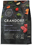 Grandorf Fresh Lamb & Sweet Potato Adult Medium & Maxi (28/17) - Беззерновой корм с живыми пробиотиками ягненок с бататом для собак средних и крупных пород