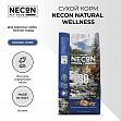 NECON Natural Wellness Adult Mini Salmon & Rice (28/18) - &quot;Некон&quot; с лососем и рисом для собак мелких пород