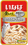 INABA Kinnodashi - Куриное филе с говядиной для кошек