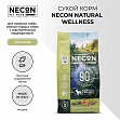 NECON Natural Wellness Senior & Delicate Mini Duck & Rice (28,5/18) - &quot;Некон&quot; с уткой и рисом для собак мелких пород с чувствительным пищеварением и пожилых