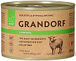 Grandorf - беззерновой корм паштет из ягненка для собак