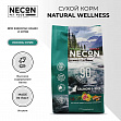 NECON Natural Wellness Salmon & Rice (32/21) - "Некон" с лососем и рисом для кошек