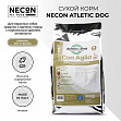 NECON Atletic Dog Con Aglio (26,5/18) - &quot;Некон Атлетик&quot; со свининой, рисом и чесноком для собак средних и крупных пород
