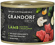 Grandorf Fresh - беззерновой корм паштет из ягненка с цукини и цветной капустой для собак