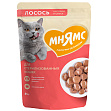 Мнямс - Кусочки в соусе с лососем для стерилизованных кошек, пауч