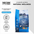 NECON Natural Wellness White Fish & Rice Sterilized (35/16) - &quot;Некон&quot; с белой рыбой и рисом для стерилизованных кошек