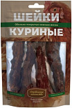 &quot;Деревенские лакомства&quot; для собак классические - Шейки куриные