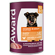 AWARD - Консервы для щенков кусочки с курицей и морковью в соусе