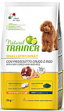 Trainer Natural Small & Toy Dry-Cured Ham, Rice (27/15,5) - &quot;Трейнер Натурал&quot; для собак мелких пород с сыровяленой ветчиной и рисом