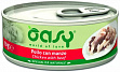 Oasy - С курицей и говядиной для кошек