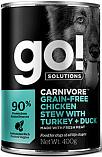 GO! Carnivore Grain Free Chicken Stew with Turkey + Duck - Консервы &quot;ГОУ&quot; беззерновые с тушеной курицей, индейкой и мясом утки для собак для собак