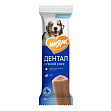 Мнямс DENTAL - "Зубной снек" с лососем для собак