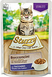 Stuzzy Bocconcini - Индейка в соусе для стерилизованных кошек, пауч