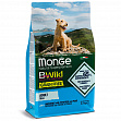 Monge BWild Dog Grain Free Mini Adult Acciughe (31/20) - &quot;Монж&quot; с анчоусом, картофелем и горохом для миниатюрных собак