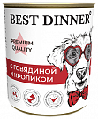 BEST DINNER Premium Меню №3 - Консервы &quot;Премиум. Меню №3&quot; Говядина с кроликом для собак