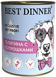 BEST DINNER Exclusive Gastro Intestinal - Консервы &quot;Эксклюзив&quot; Телятина с потрошками для собак