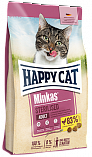 Happy Cat Minkas Sterilised (33/9) - &quot;Хэппи Кэт&quot; с птицей для стерилизованных кошек