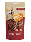 Мнямс - Легкое говяжье для собак