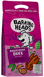 BARKING HEADS Doggylicious Duck / Grain Free (23/15) - &quot;Баркинг Хедс &quot;Восхитительная утка&quot; беззерновой для собак с уткой