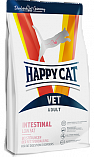 Happy Cat VET Diet Intestinal (35,5/14,5) - &quot;Хэппи Кэт&quot; для кошек с чувствительным пищеварением