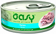 Oasy - С тунцом для кошек