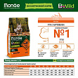 Monge BWild Dog Grain Free All Breeds Anatra (30/20) - "Монж" с уткой с картофелем для взрослых собак