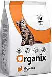 ORGANIX Kitten Turkey (34/22) - &quot;Органикс&quot; с индейкой для котят