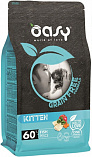 Oasy Grain Free Kitten (33/18,5) - &quot;Оаси&quot; беззерновой с рыбой для котят