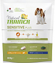 Trainer Natural Sensitive Plus Adult Mini Rabbit (24,5/14) - &quot;Трейнер Натурал&quot; для собак мелких пород с кроликом и рисом