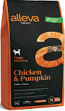 ALLEVA NATURAL Chicken & Pumpkin Puppy Maxi (28/18) - &quot;Аллева Натурал&quot; для щенков крупных пород с курицей и тыквой