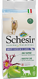 SCHESIR NS Grain-Free Adult Medium & Large Lamb (24/15) - &quot;Шезир&quot; беззерновой с ягненком для собак крупных и средних пород