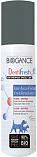 Biogance Dental Fresh  - BIO-спрей для свежести дыхания и гигиены полости рта