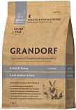 Grandorf Rabbit & Turkey Adult Medium & Maxi (25/15) - корм для собак средних и крупных пород с кроликом и индейкой