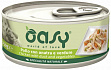Oasy - С курицей, уткой и овощами для собак