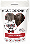 Best Dinner Freeze Dry -  Рубец говяжий