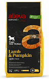 ALLEVA NATURAL Lamb & Pumpkin Puppy Mini & Medium (28/18) - &quot;Аллева Натурал&quot; для щенков мелких и средних пород с ягненком и тыквой