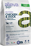 Alleva Holistic Chicken & Duck + Sugarcane fiber & Ginseng Neutered (46/12) - &quot;Аллева Холистик&quot; с курицей и уткой для стерилизованных кошек