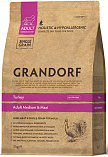 GRANDORF Turkey Adult Medium & Maxi (26/13) - корм с индейкой и рисом для взрослых собак средних и крупных пород