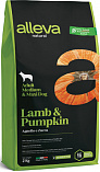 ALLEVA NATURAL Lamb & Pumpkin Adult Medium & Maxi (26/16) - &quot;Аллева Натурал&quot; для собак средних и крупных пород с ягненком и тыквой