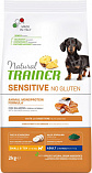 Trainer Natural Mini Sensitive No Gluten Salmon (25/15) - &quot;Трейнер Натурал&quot; для собак мелких и миниатюрных пород с лососем