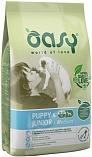 Oasy Dry Puppy & Junior Medium (29/17) - &quot;Оаси&quot; с курицей для щенков средних пород