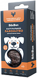 BibiBon - Колбаски из мяса северного оленя для собак