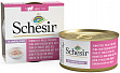 SCHESIR - консервы тунец и курица с рисом в собственном соку для кошек