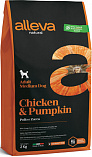 ALLEVA NATURAL Chicken & Pumpkin Adult Medium (28/17) - &quot;Аллева Натурал&quot; для собак средних пород с курицей и тыквой