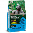 Monge BWild Dog Grain Free Adult Acciughe (31/20) - &quot;Монж&quot; с анчоусом, картофелем и горохом для собак