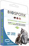 Biospotix collar - ошейник от блох для кошек - 35 см