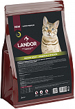 LANDOR Indoor Cat (32/14) - &quot;Ландор&quot; для взрослых кошек с индейкой и ягненком