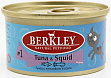 BERKLEY THAI #1 Тунец с кальмаром в соусе для кошек