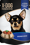 X-Dog - Кусочки из курицы и белой рыбы в соусе для собак, пауч