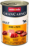 ANIMONDA Gran Carno Original Adult Rind + Pute - консервы c говядиной и индейкой для собак